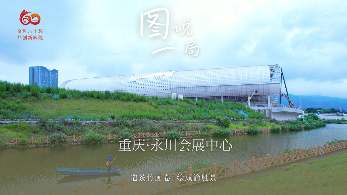 圖說(shuō)一局17