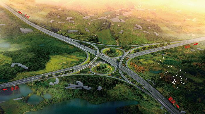 重慶渝武擴(kuò)能、銅安、江瀘北線高速公路