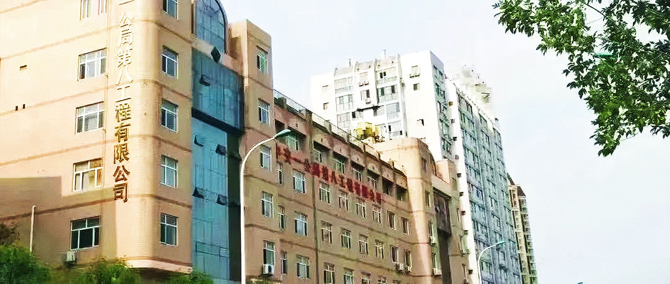 圖片_13_3 圖片_13_3