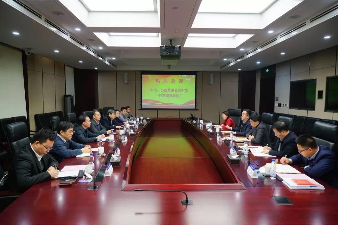 都業(yè)洲會見中交一公院黨委書記、董事長吳明先