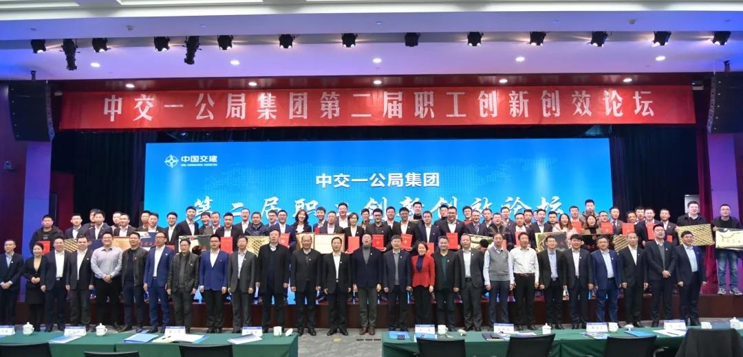 1576478888627612.jpg 微信圖片_20191216144856.jpg