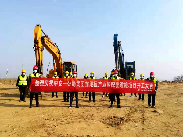 1584414205212429.jpg QQ圖片20200316134351_副本.jpg