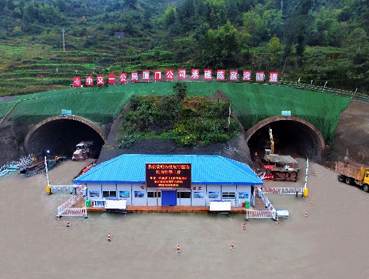 1592981606774820.jpg 陳家灣隧道進(jìn)口(1)~1.jpg