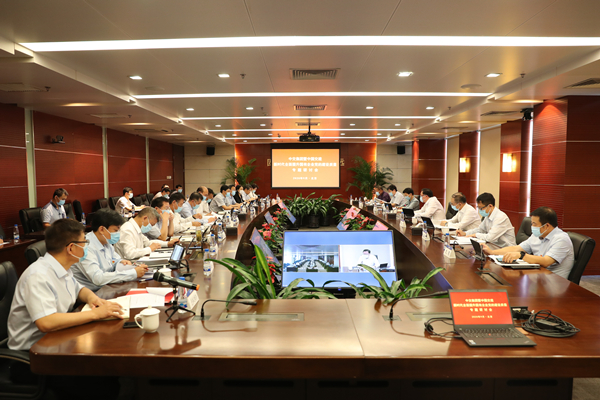 1599438429369243.jpg W020200904606040167455.jpg