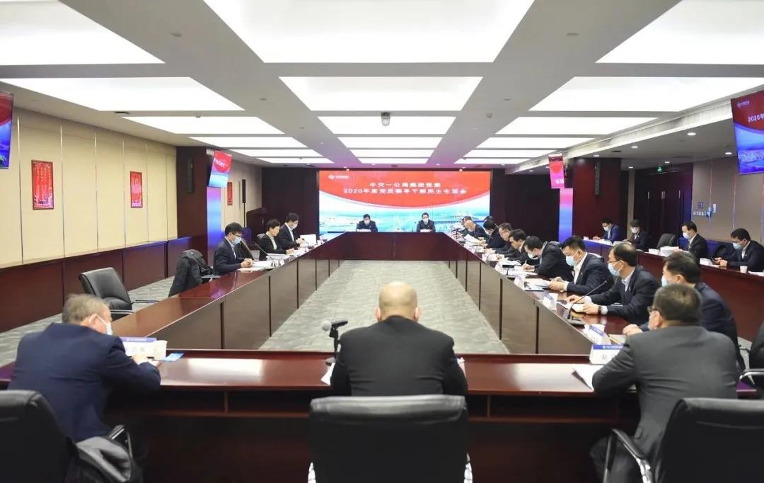 1612658083999752.jpg 1612658083999752.jpg