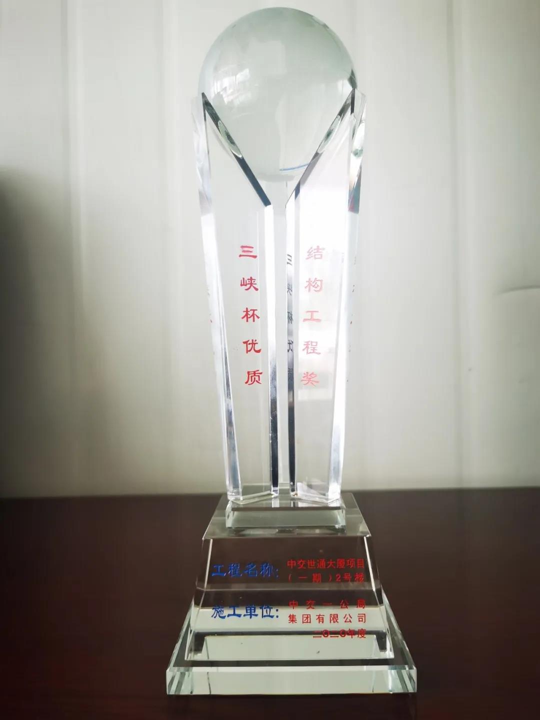 1621584023548340.jpg 1621584023548340.jpg